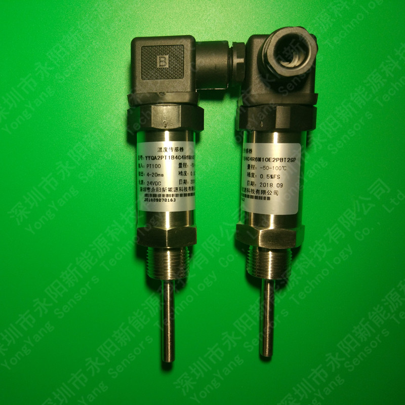郝思曼PT100鉑熱電阻溫度傳感器 郝思曼PT100鉑熱電阻溫度傳感器